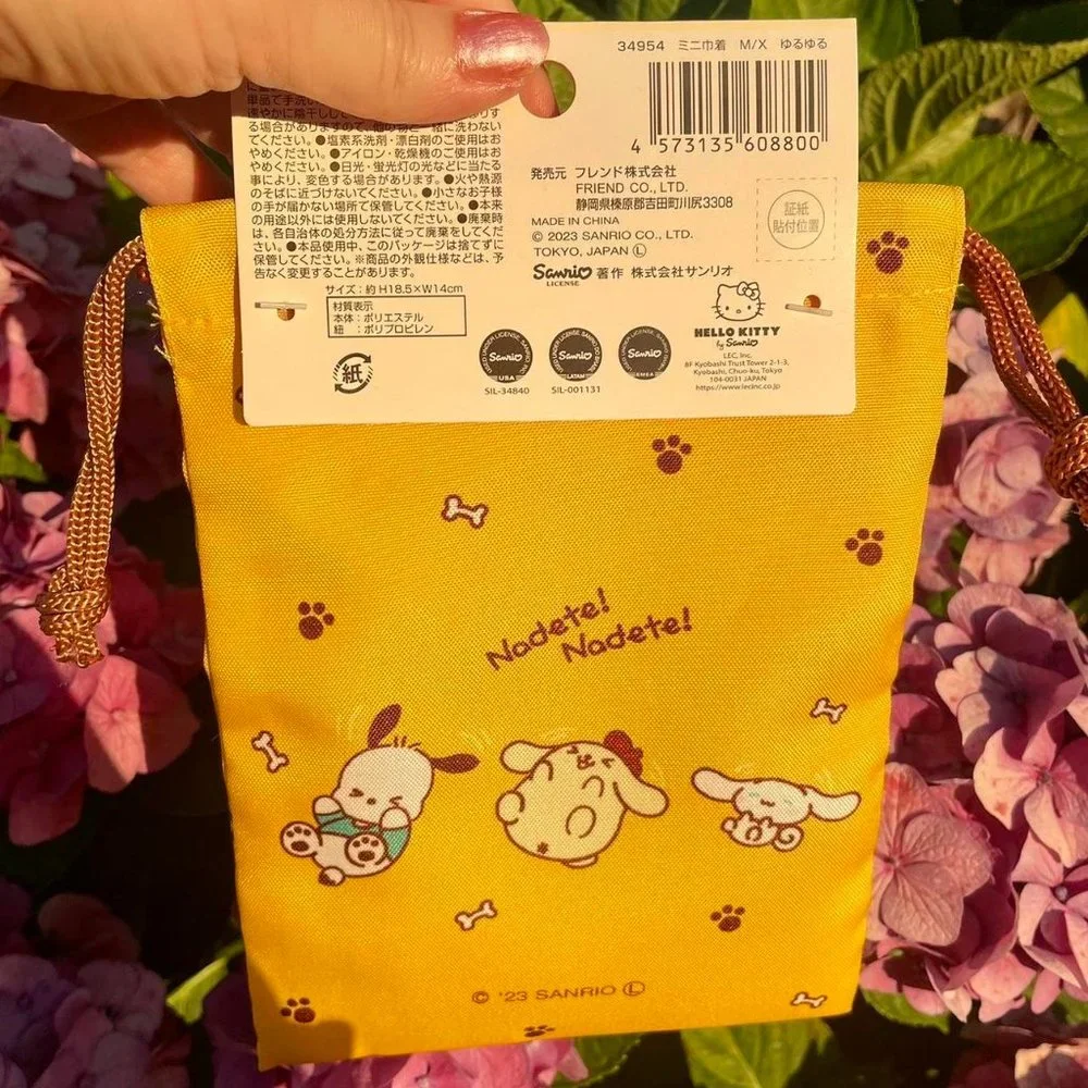Sanrio Yellow Small Drawstring Bag